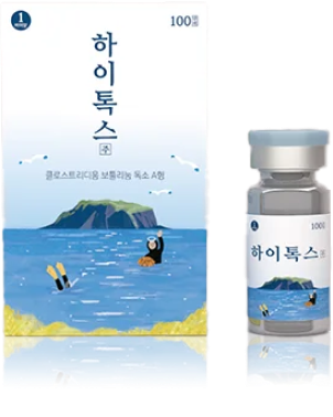 테오시알/스위스